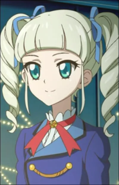 Comment s'appelle-t-elle ?