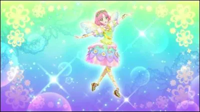 Quelle est la marque de Sakura Kitaouji ?