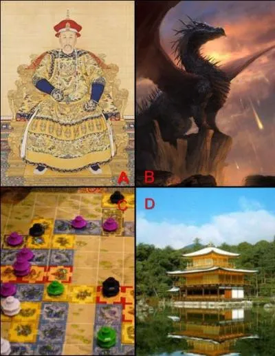 Qing est un adjectif désignant :