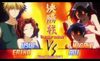 Qui a gagné la compétition de volley-ball ?