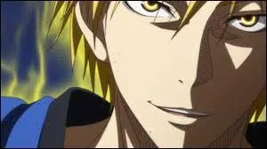 Comment se nomme-t-il ?