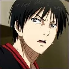 Comment se nomme-t-il ?