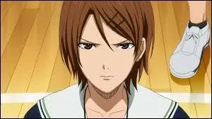 Comment se nomme-t-elle ?