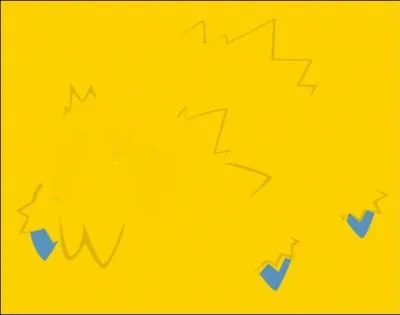 Quel est ce Pokémon ?