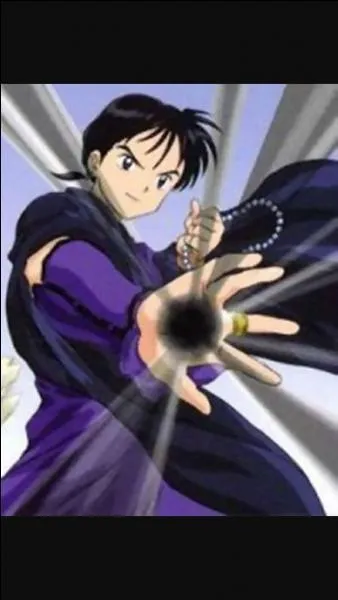 Comment s'appelle-t-il ?