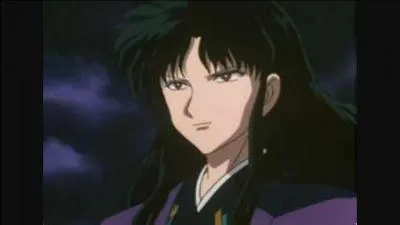 Qui a tendu un piège à Kikyō et Inu-Yasha ?