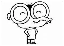 Quand la contestation prend-elle un aspect futile ?