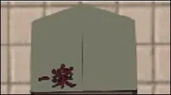 Ce chapeau appartient à un personnage. Il s'agit de...