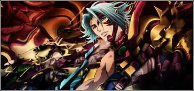 De quel personnage s'agit-il ?