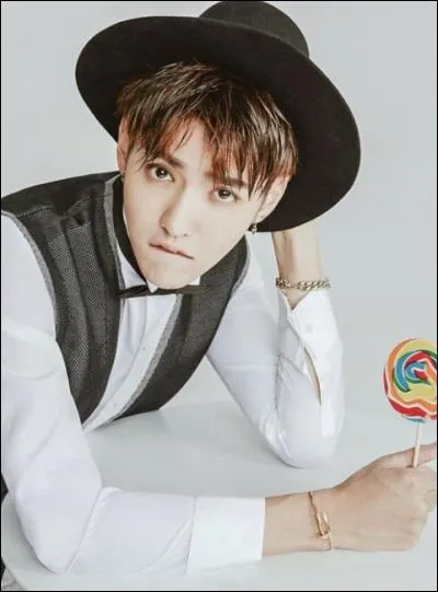 Quel est le leader des Exo-M ?