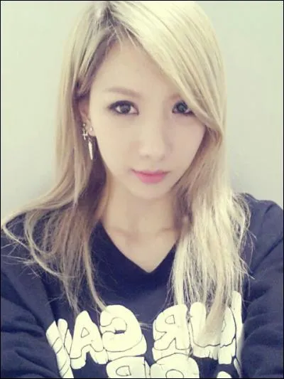 Quel est le leader des After School ?