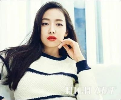 Quel est le leader des F(x) ?