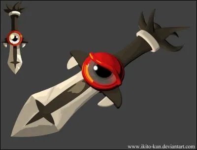 Comment s'appelle ce shushu ?