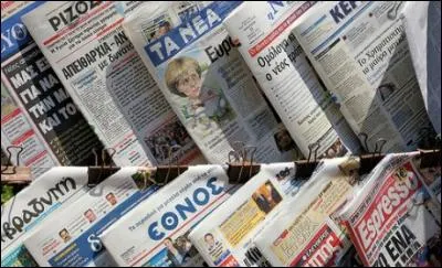 Quel est le quotidien &eacute;conomique du monde ayant le plus fort tirage ?