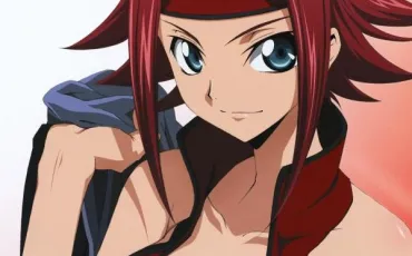 Quiz Code geass