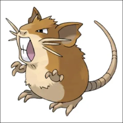 Quel est ce Pok&eacute;mon ?