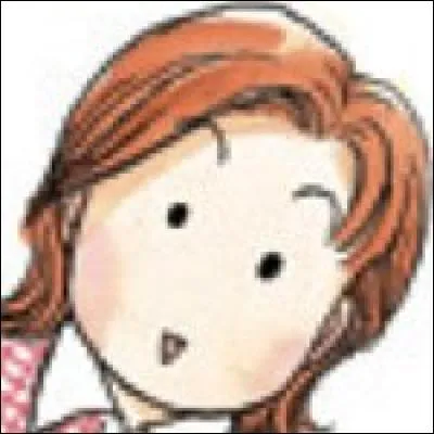 Qui est cette dame ?