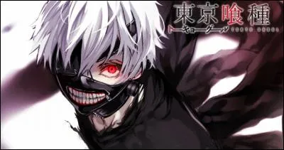 Quelle est la particularité de Kaneki Ken ?
