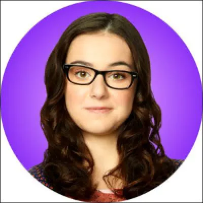 Qui est cette fille ?