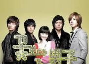 Quiz Boys Over / Before Flowers