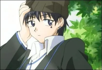 Qui est ce garçon ?