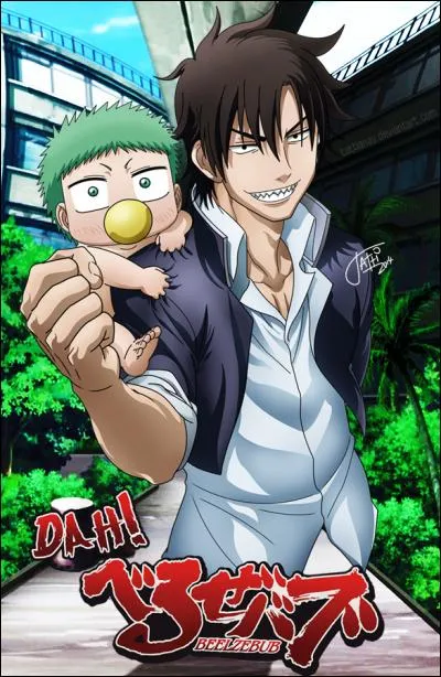 Où Tatsumi Oga a-t-il trouvé Baby Beel dans le manga Beelzebub ?