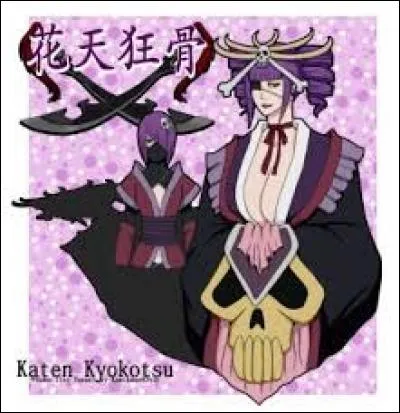 Comment s'appelle ce zanpakutô et à qui appartient-il ?