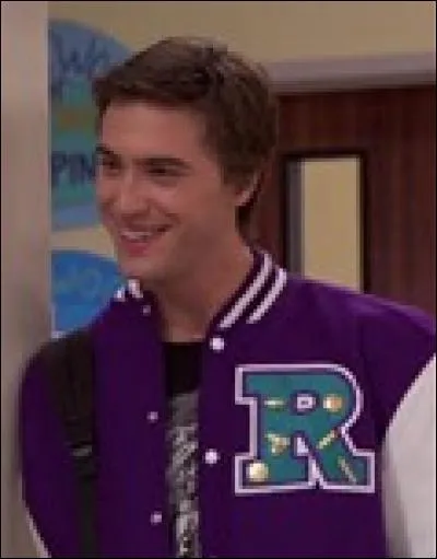 Qui est ce personnage ?