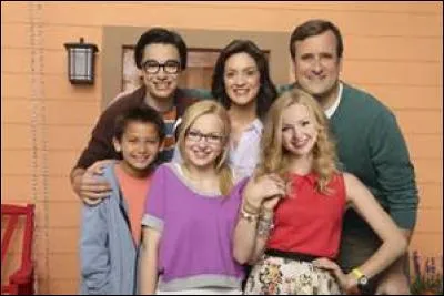 Quel est le nom de cette famille ?