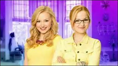 Quelle est la date de sa premi&egrave;re diffusion ?