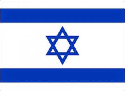 En 1949, quel &Eacute;tat fut reconstruit gr&acirc;ce aux &Eacute;tats-Unis ?