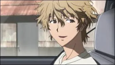 Il est un ami de Yuki et est d'ailleur le seul qui l'appelle par son prénom. Il deviendra un vampire à cause de Shimizu Megumi puis tuera/mordra Natsuno. Qui est-il ?