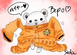 Quiz One piece