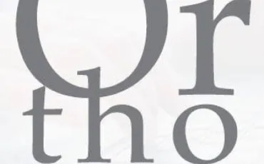 Quiz Orthographe