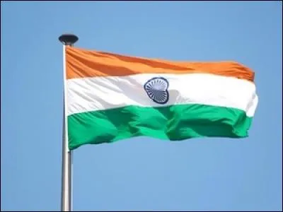 Le lotus y est la fleur sacrée et nationale mais ne figure plus sur l'emblème de