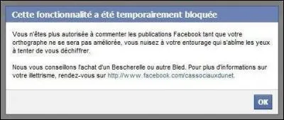 Arc-boutez vous, le mot arc-boutant pourra désormais s'écrire arcboutan !