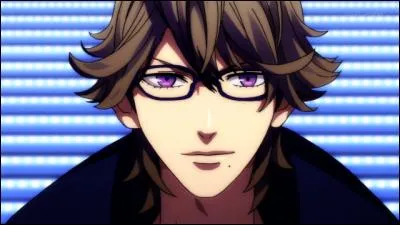 Comment s'appelle-t-il ?