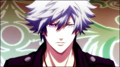 Comment s'appelle-t-il ?