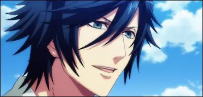 Comment s'appelle-t-il ?