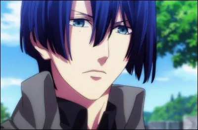 Comment s'appelle-t-il ?