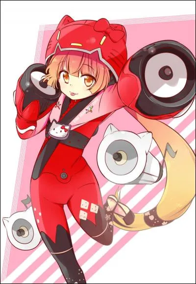 Qui est ce Vocaloid ?