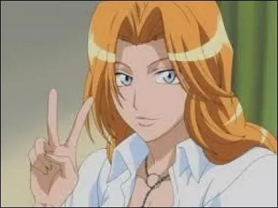 Qui est ce personnage ?