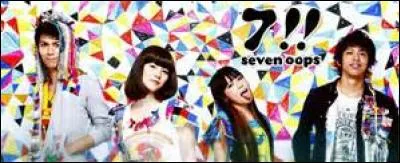 Quel est le titre de cet opening de 7 dans Naruto Shippuden ?