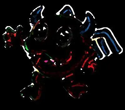 Quel est ce personnage ?