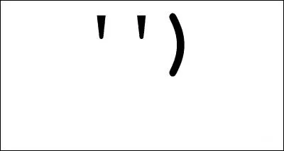 Quand est-ce que les Star Riders reçoivent leurs Star Coins ?