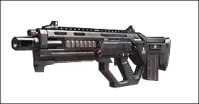 Comment s'appelle cette arme ?