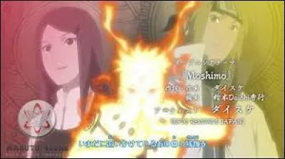 Comment se nomme le 12e opening ?