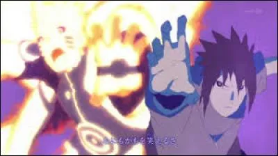 Comment se nomme le 16e opening ?