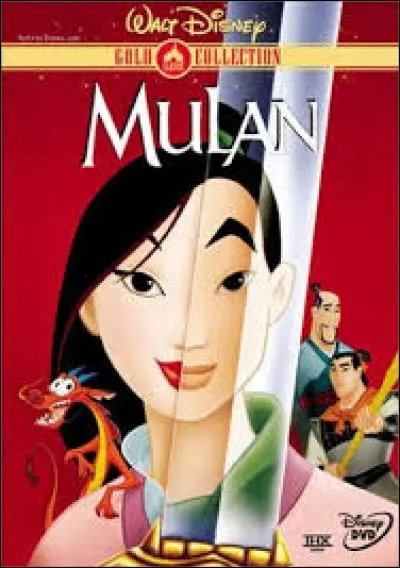 En quelle année le film "Mulan" est-il sorti en DVD en France ?
