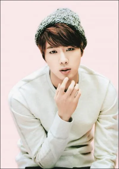 Qui est cette personne ?